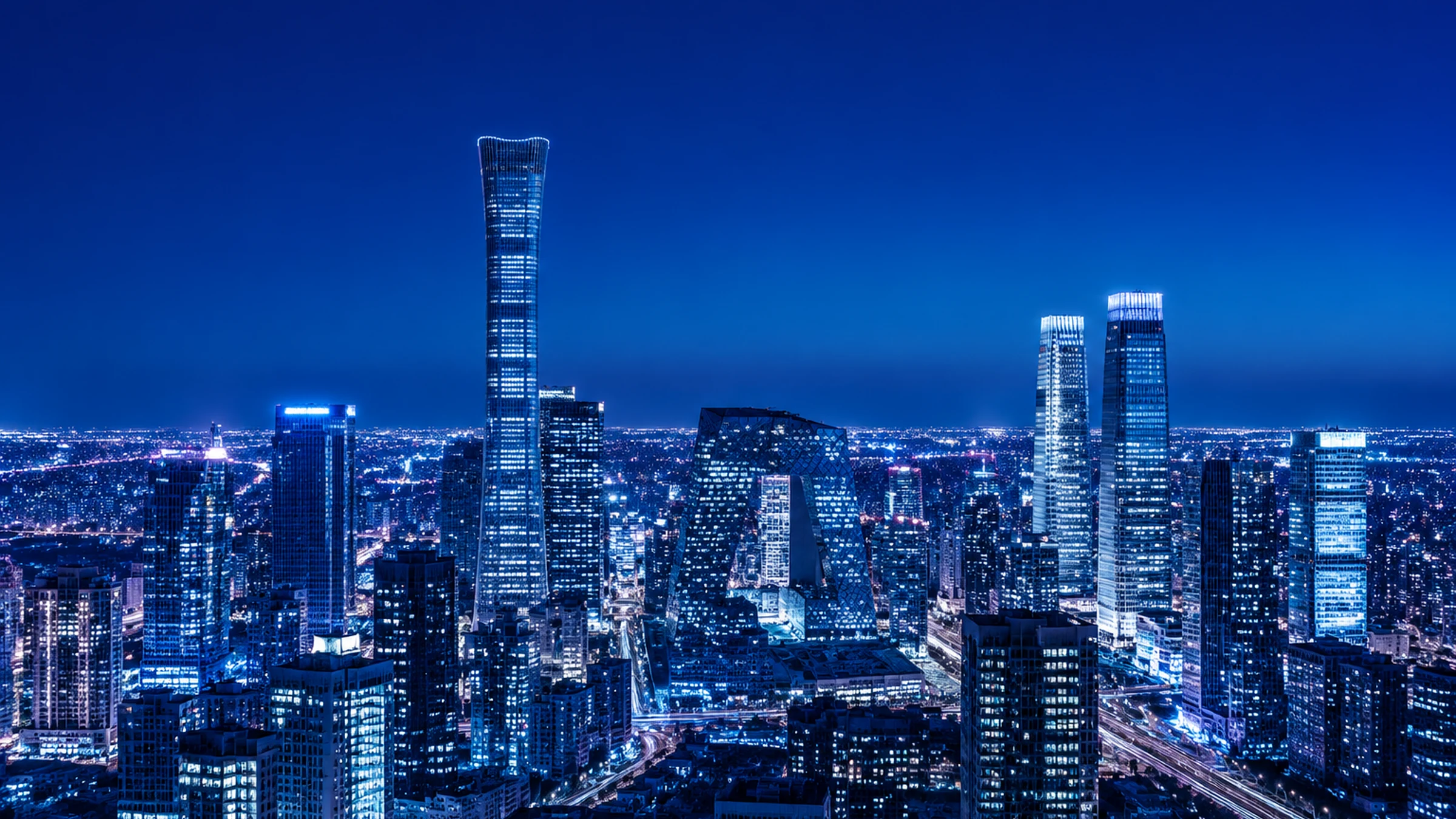 北京 CBD 夜景，国贸一带高楼亮灯